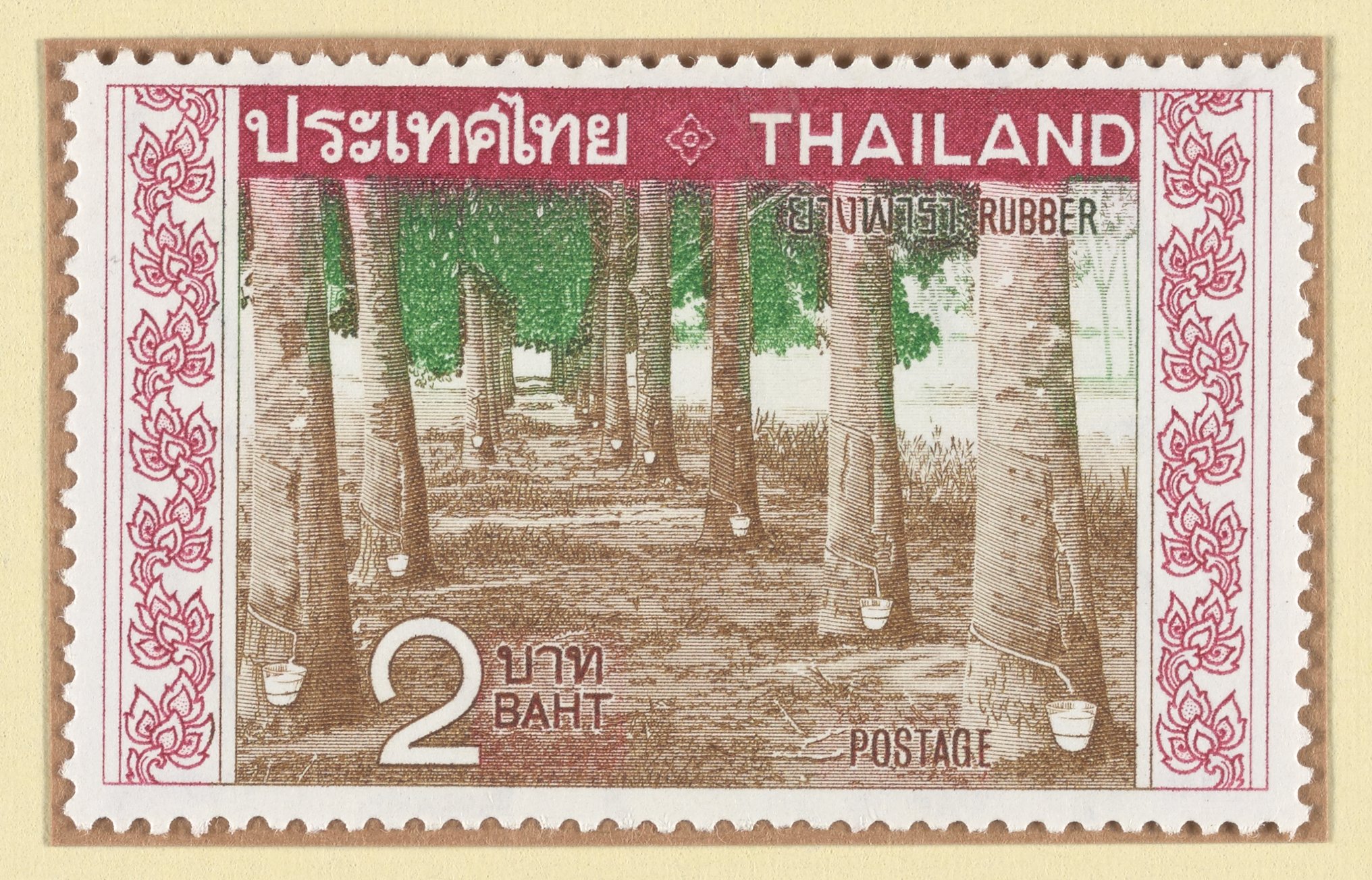 Postage stamp commemorating Thai rubber industry - Science History  Institute Digital Collections